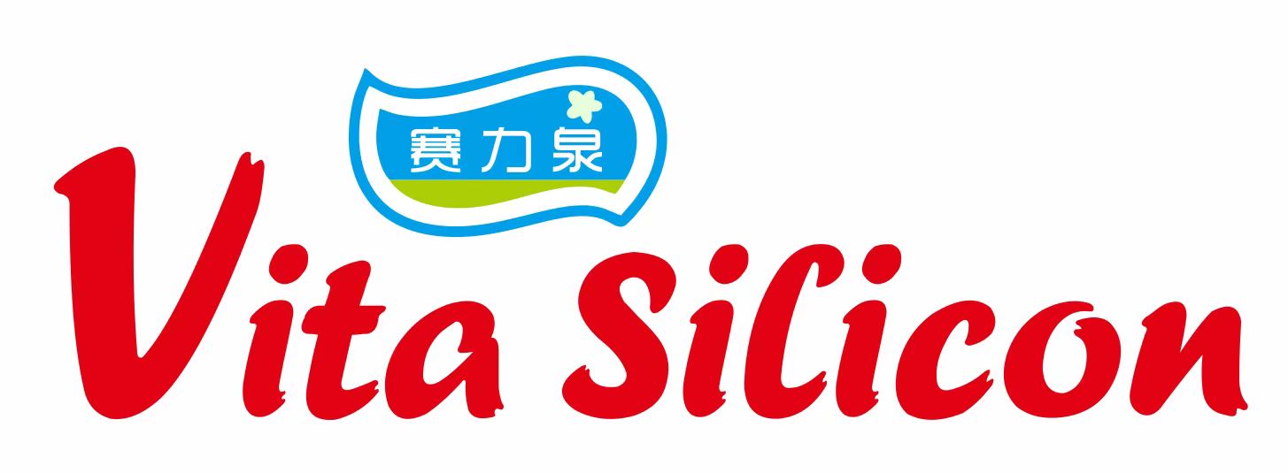 广州赛力泉饮料有限公司